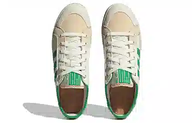 adidas neo City Canvas