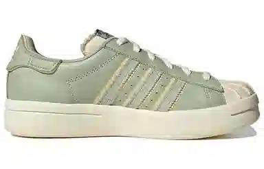 adidas Superstar Ayoon