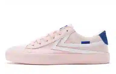 Feiyue