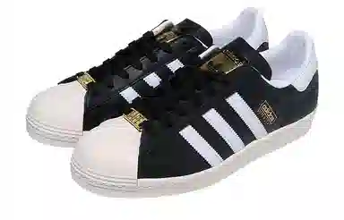 Bape x adidas Superstar 80S