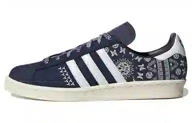 adidas Campus 80S Blue