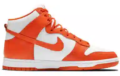 Nike Dunk Retro "Orange Blaze"