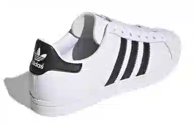 adidas Coast Star Classic Black White