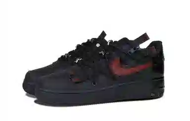 Nike Air Force 1 SNK