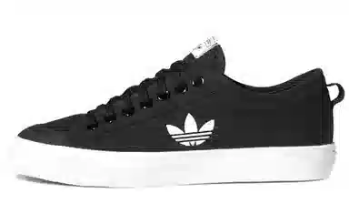 adidas originals NIZZA Trefoil