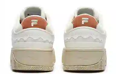 FILA Stack White Brown