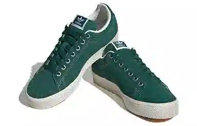 adidas Stan Smith