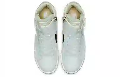 Nike Blazer REBEL High Ice Blue