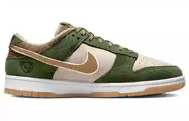 Nike Dunk Low Custom