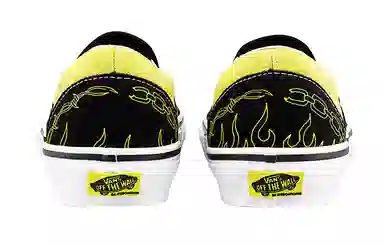 Vans Old Skool SpongeBob SquarePants