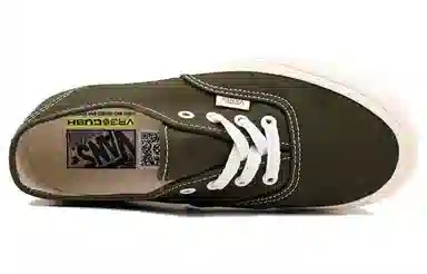 Vans Authentic VR3 Green
