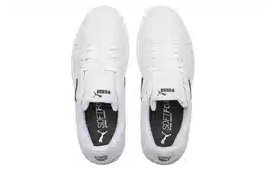 PUMA Smash Cat L White Black