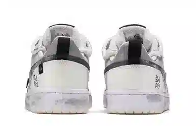 Nike Court Borough Low 2