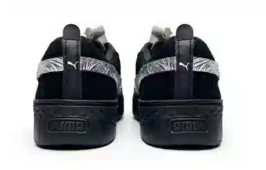 PUMA Smash Platform Black Silver