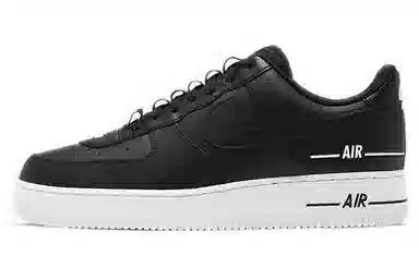 Nike Air Force 1 Low 07 LV8 3 "Double Air"