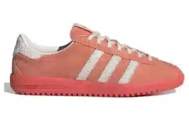 adidas Bermuda