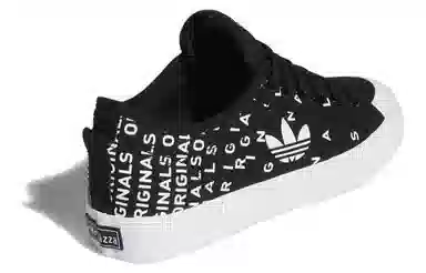 adidas originals NIZZA Trefoil