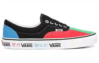 Vans Era Spirit Black Red Green