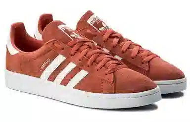 adidas Campus Orange