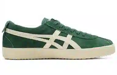 Onitsuka Tiger Delegation Green