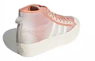adidas originals NIZZA Platform Mid