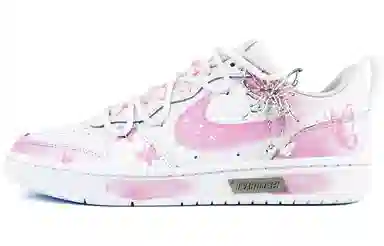 Nike Court Borough GS