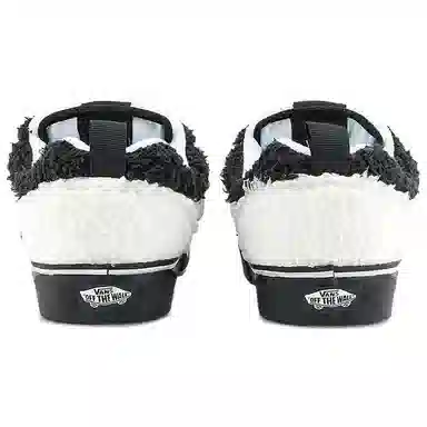 Vans Knu Skool Black White