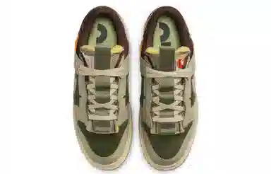 Nike Air Dunk Jumbo Remastered "Olive"