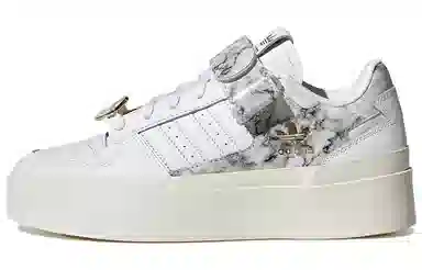 adidas Forum Bonega White Grey