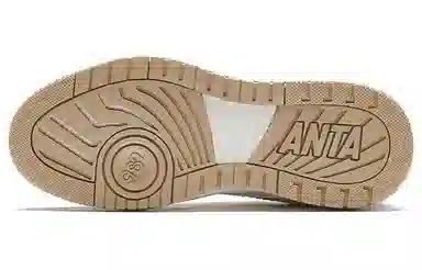 Anta 982