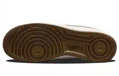 Nike Air Force 1 SNKRS Day White Brown