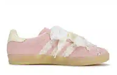 adidas Gazelle Indoor