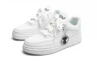 Jifffly Classic Low White