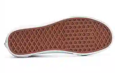 Vans Old Skool Multi Tropic