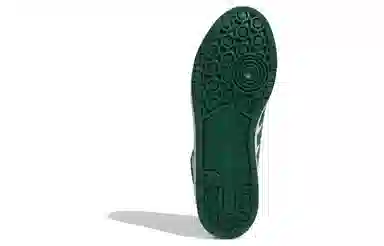 adidas originals Centennial RM