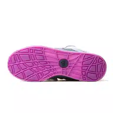 adidas Adimatic Halloween