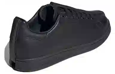 CRAIG GREEN x adidas Split Stan Smith Low