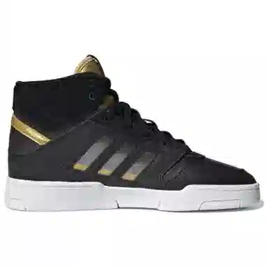 adidas originals Drop Step Xlt