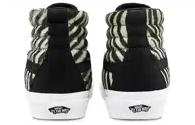 Vans Style 38 Zebra High Top