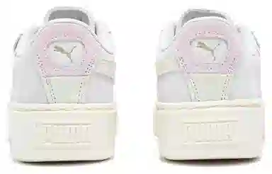 PUMA Suede Platform Cutout