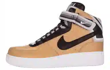Nike Air Force 1 Tisci Tan