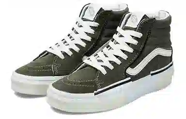 Vans SK8 Reconstruct