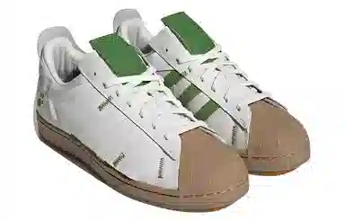 Melting Sadness x adidas Superstar "Karoro Hole" White Green Brown