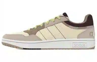adidas Neo Hoops 3.0 Light Yellow