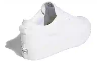 adidas Nizza Platform