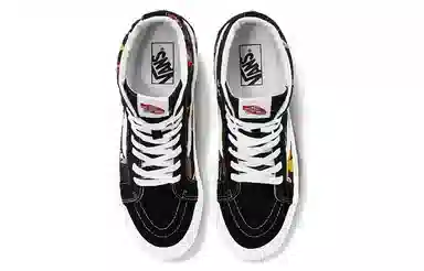 Vans SK8-Hi 38 DX Black