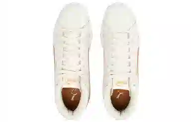 PUMA Serve Pro Lite Mid White Yellow