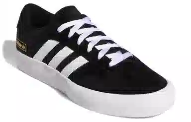 adidas Matchbreak Super