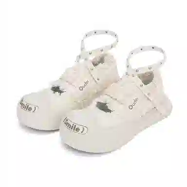 Ouder Smiler Ballet Sneakers White