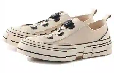 Yohji Yamamoto x xVESSEL Retro Low-Top Sneakers Off-White